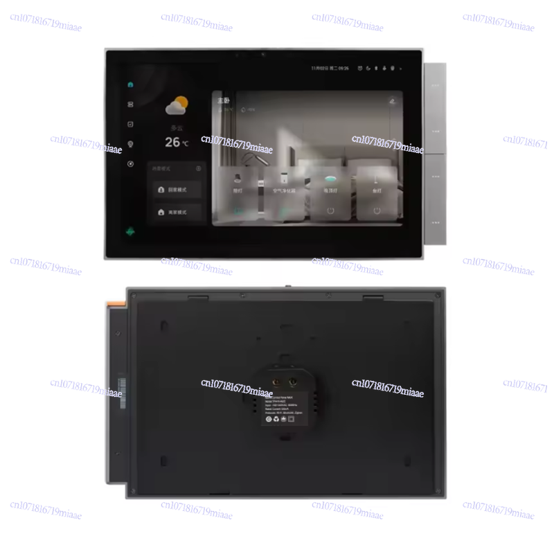 Smart Home Panel - Inteligentny panel sterowania WiFi Graffiti Smart