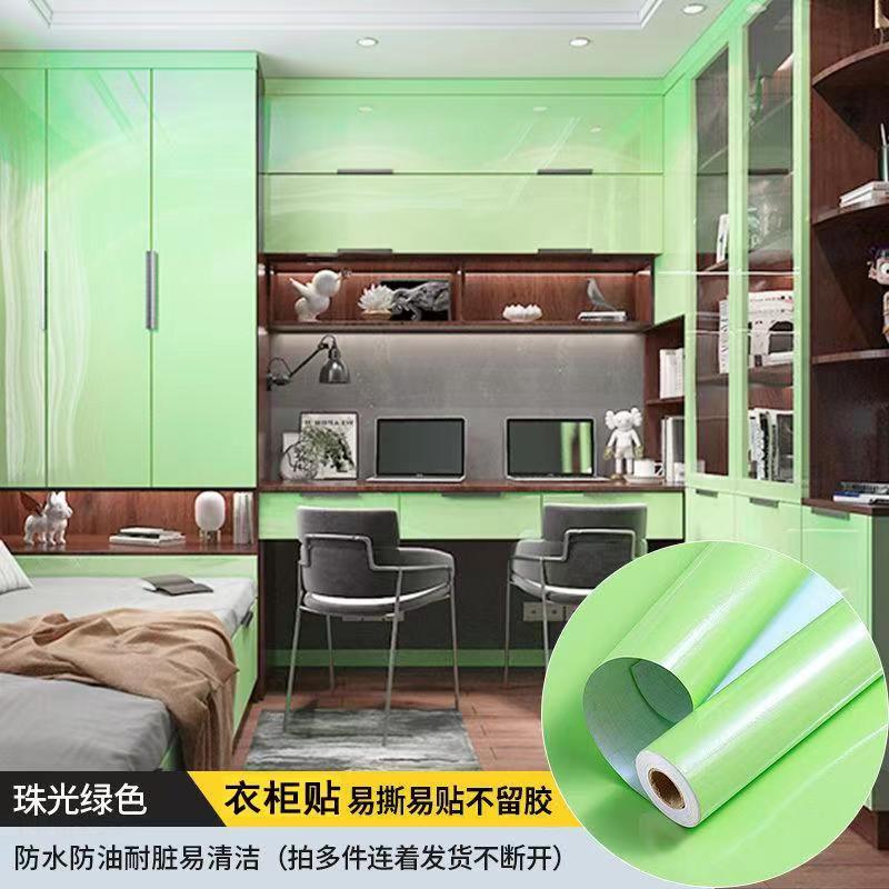 80cm jednokolorowa folia dekor – Smart Home Film recenzja i cena