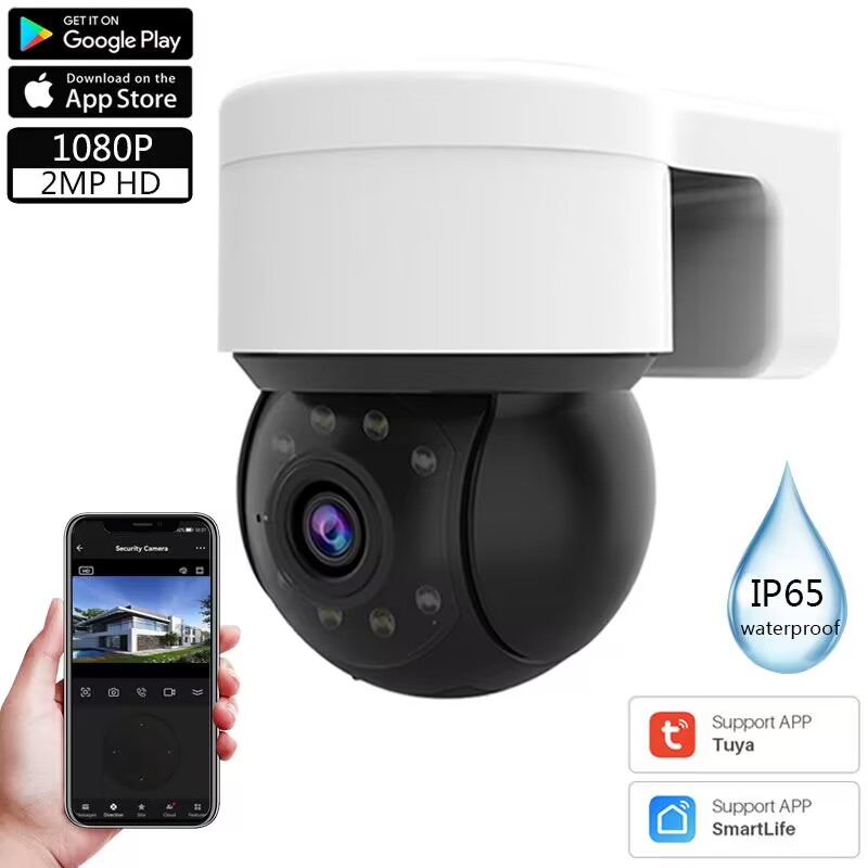 Na zewnątrz wodoodporna bezprz – Smart Home Camera Ezviz recenzja i cena