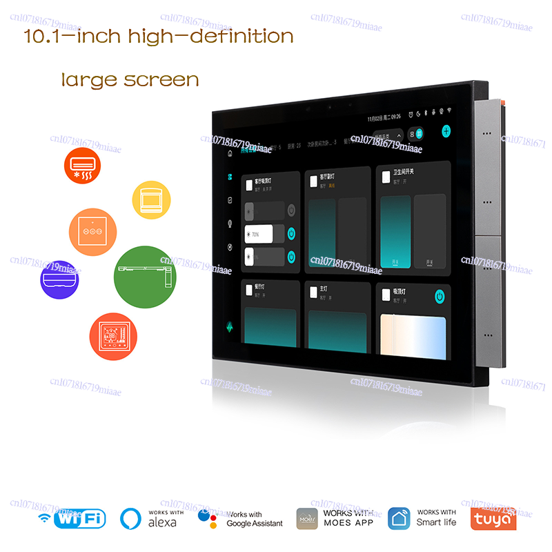 Inteligentny panel sterowania  – Smart Home Panel recenzja i cena