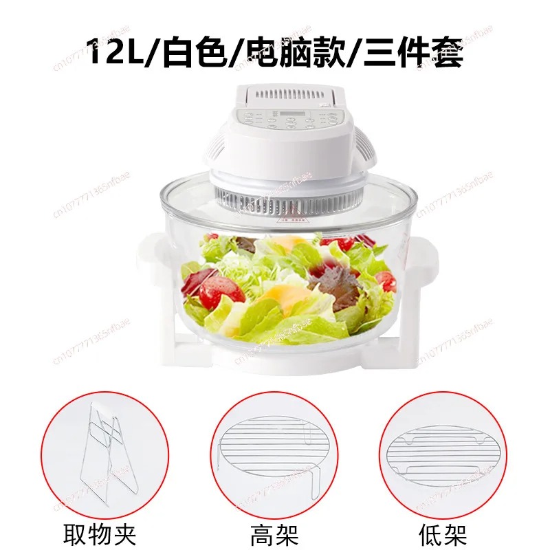 Inteligentna Frytkownica Beztł – Smart Home Utensils recenzja i cena