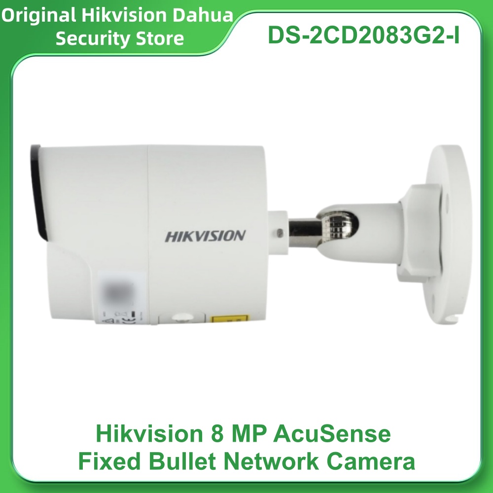 Kamera sieciowa Hikvision DS-2 – Smart Home Camera Ezviz recenzja i cena