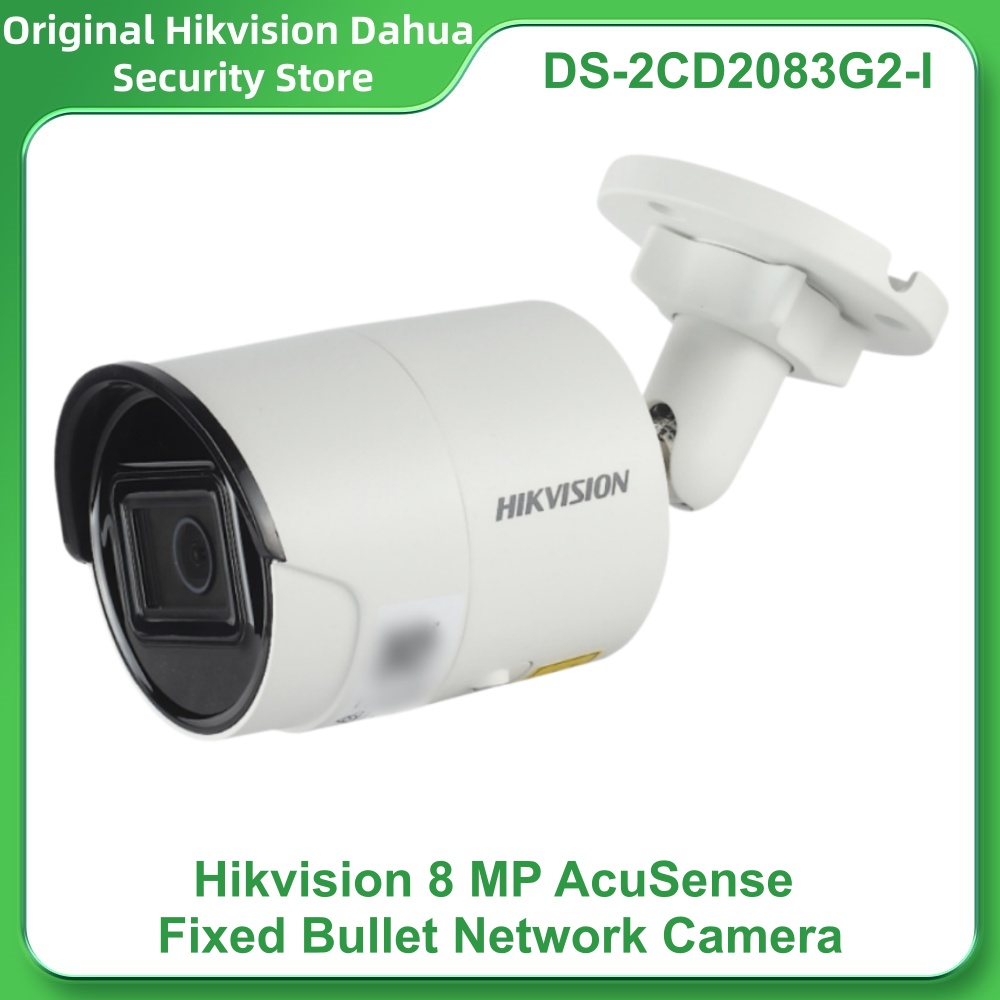 Kamera sieciowa Hikvision DS-2 – Smart Home Camera Ezviz recenzja i cena